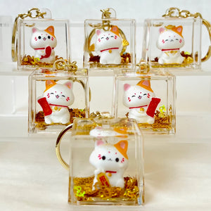 Floating Lucky Cat Key Charm