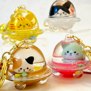 Cat UFO Floaty Key Charm